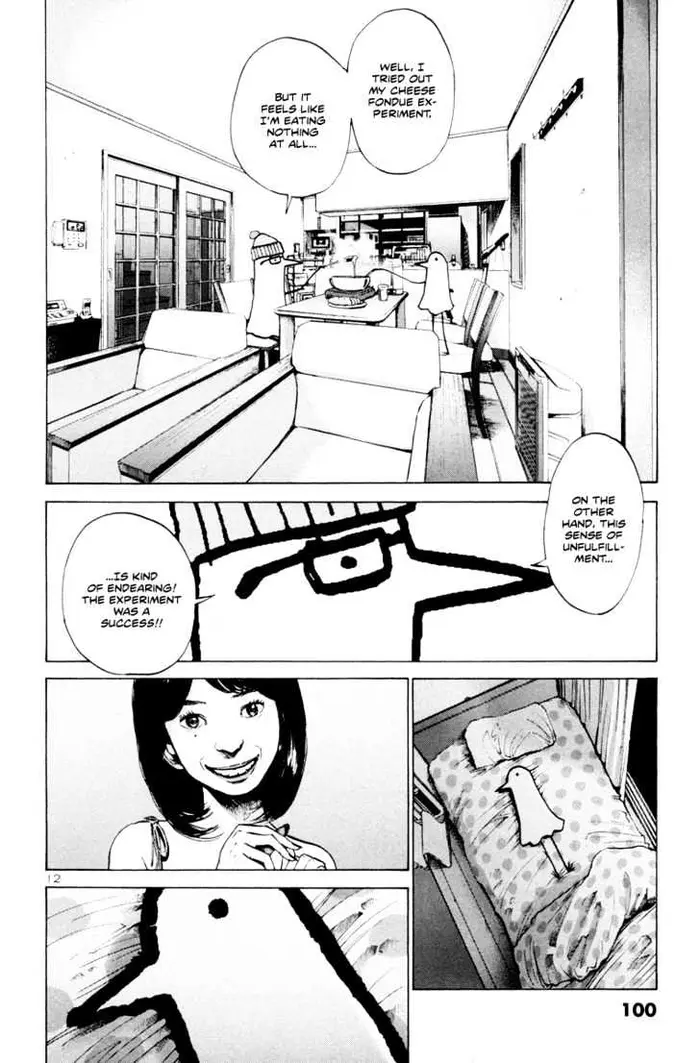 Goodnight Punpun Chapter 5 image 13_optimized